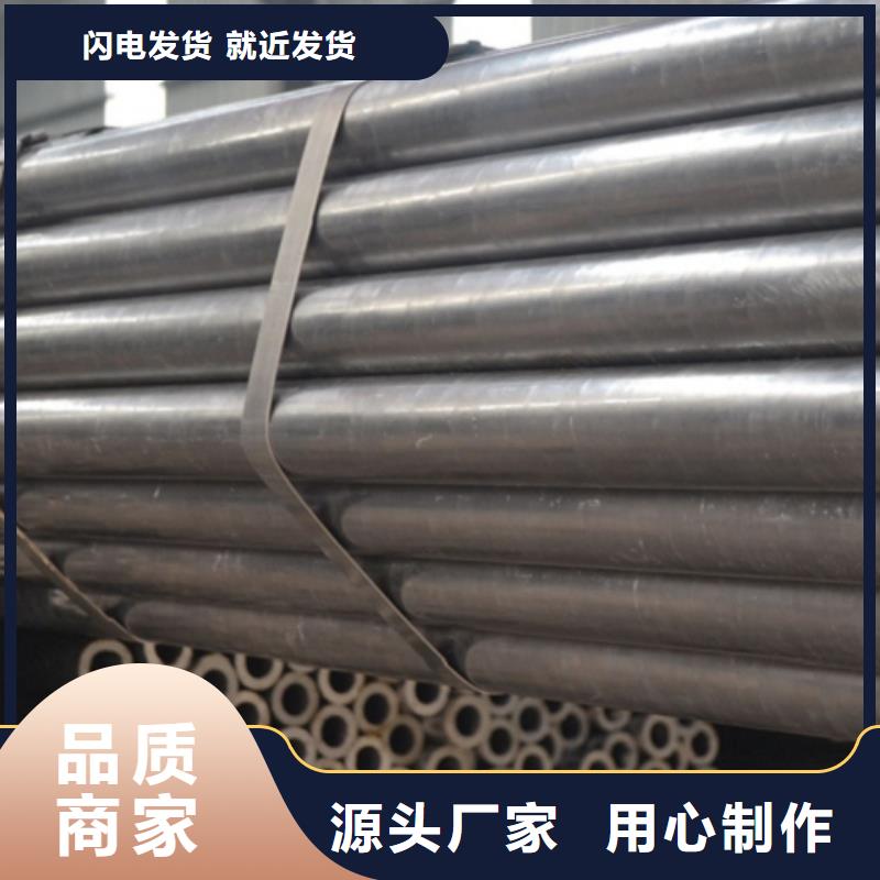 清苑区45#精密管供应商