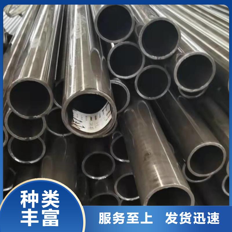 
42crmo精密钢管提供定制