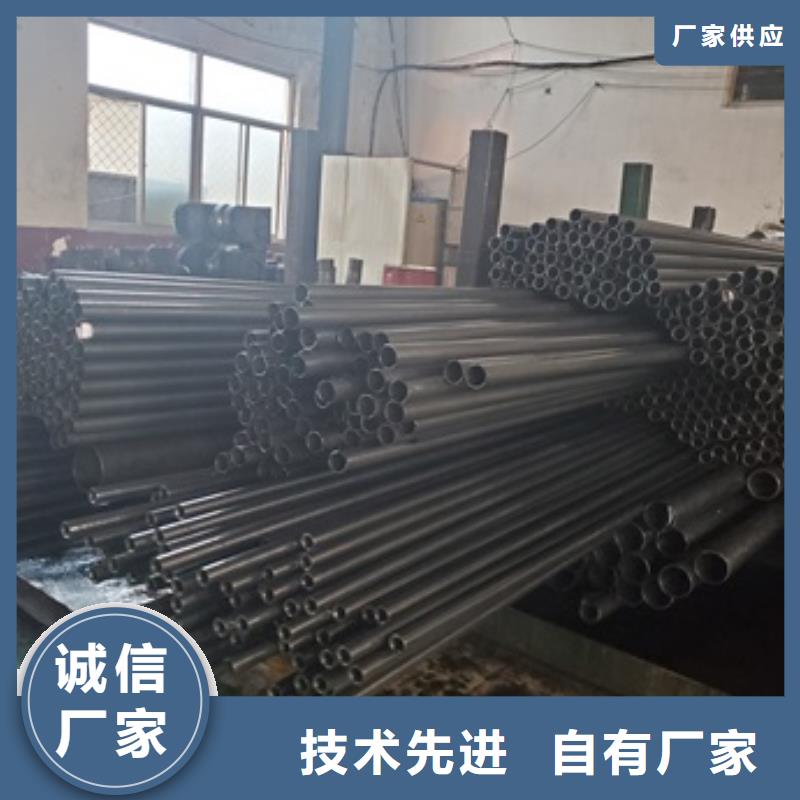 采购精密无缝钢管必看-售后保障