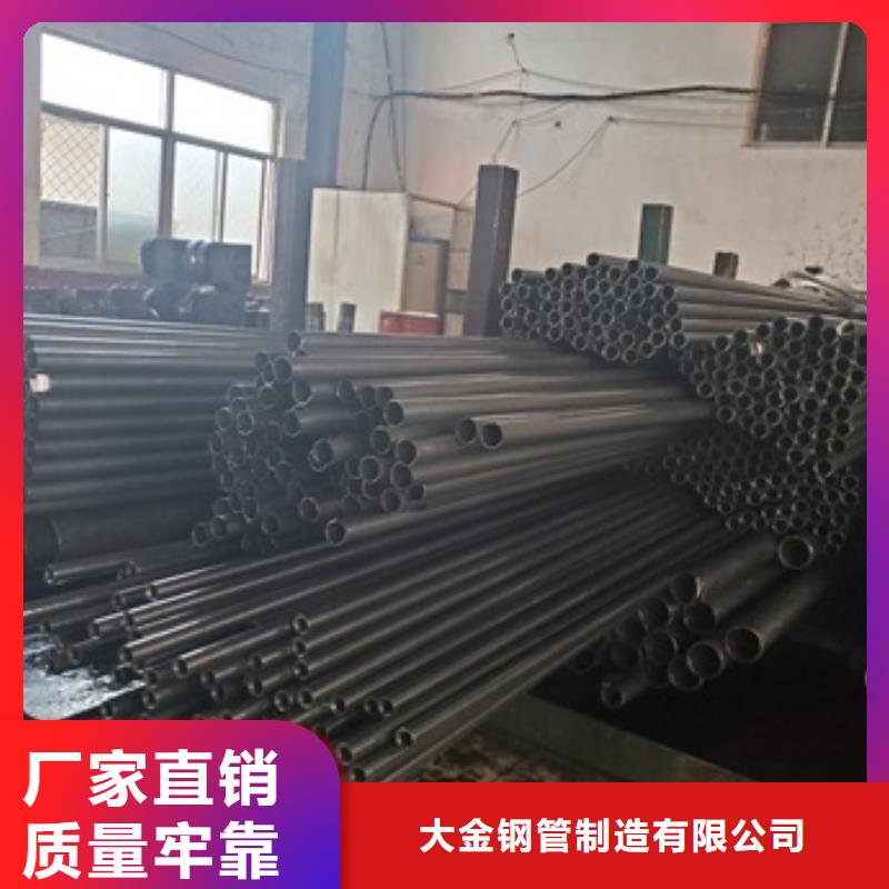40Cr精密钢管加工生产厂家