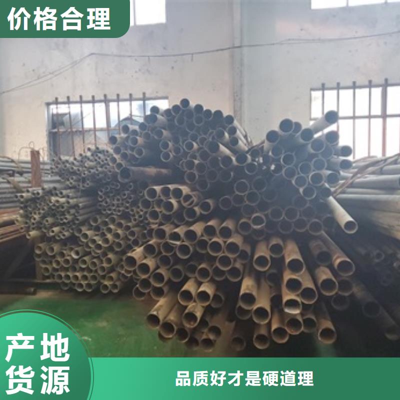 采购精密无缝钢管必看-售后保障