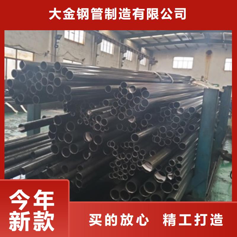 20crmnti精密钢管多少钱