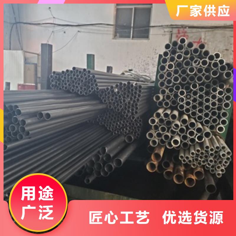 冷拔精密无缝钢管厂家实地货源