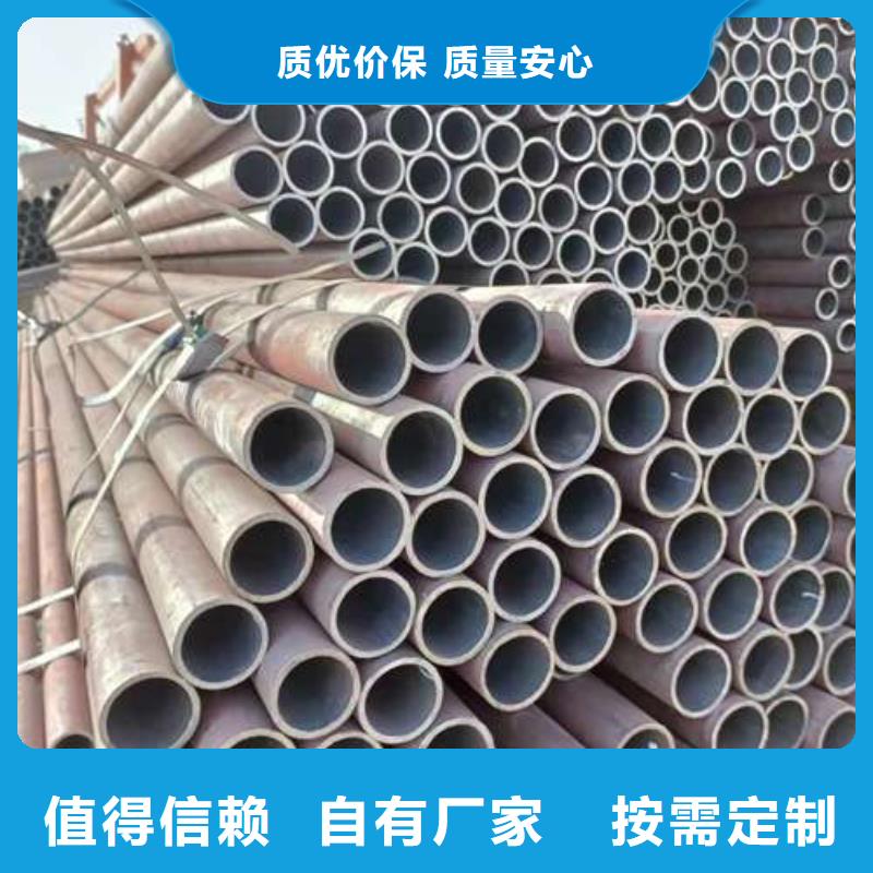 冷拔精密无缝管生产