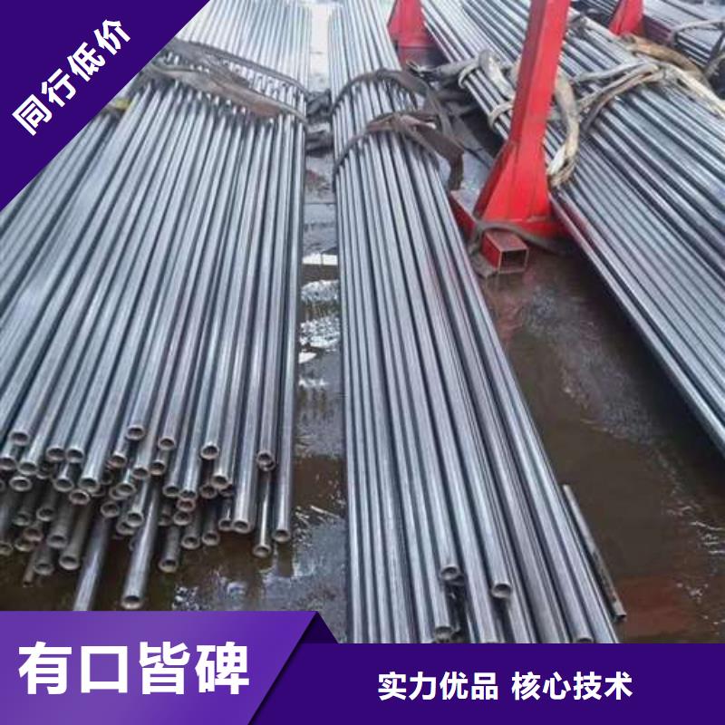 小口径精密钢管、小口径精密钢管生产厂家-发货及时