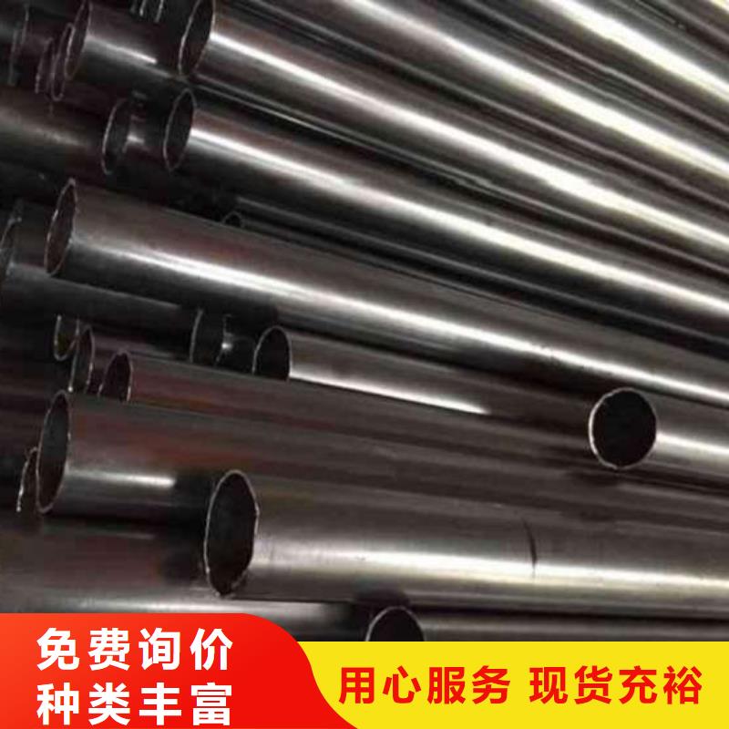 20#精密钢管品种多样