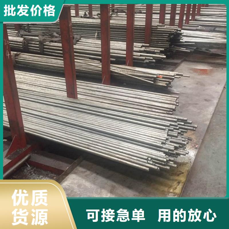 45#精密钢管批发价格