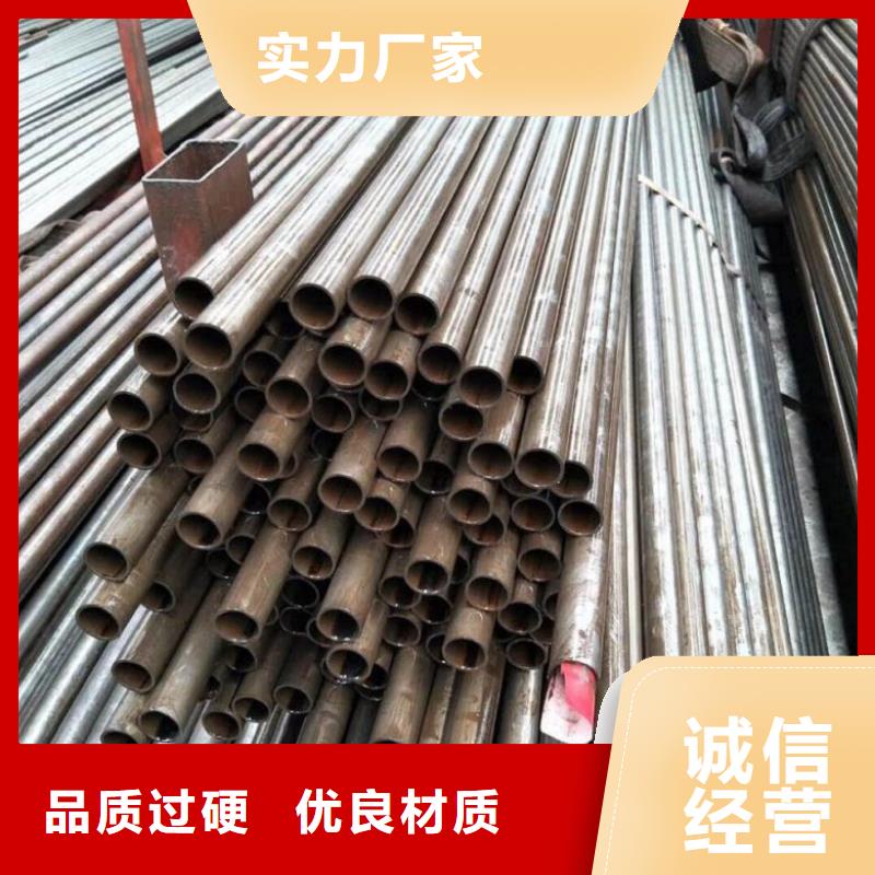 小口径精密管批发商