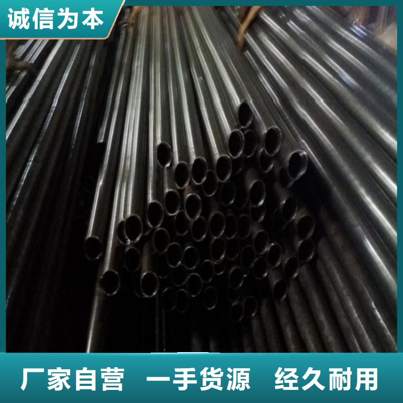 大号口径精密钢管库存量充足