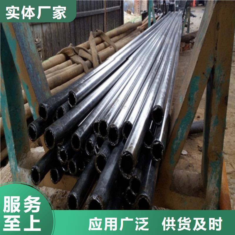 涞源县薄壁精密钢管批发价