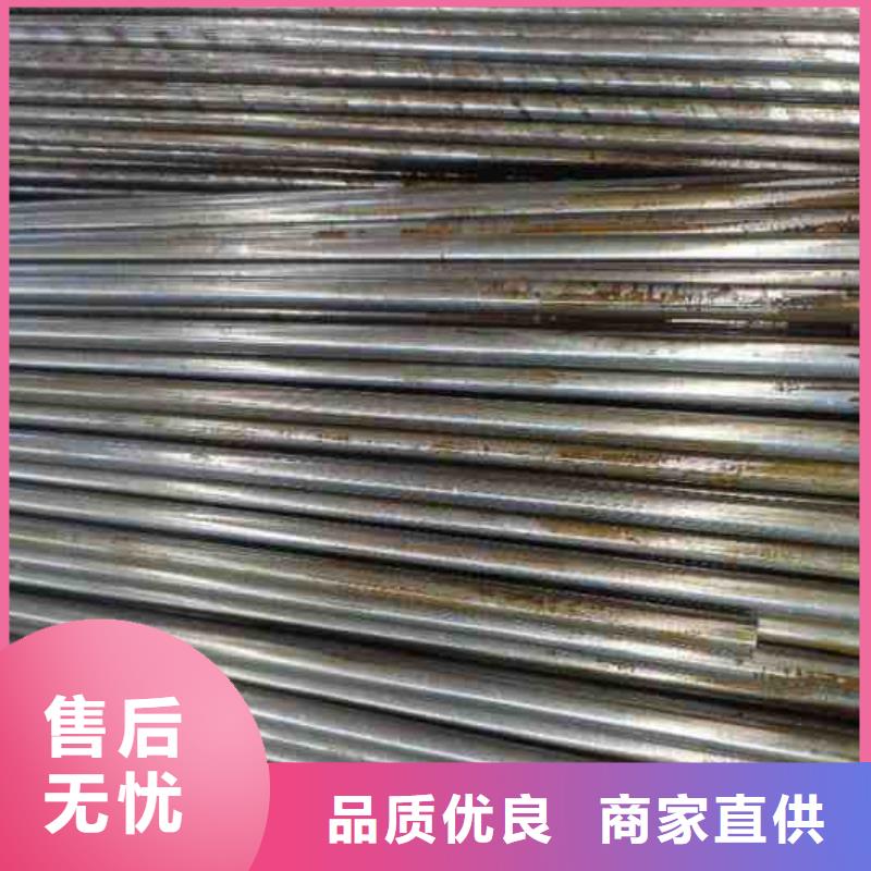 精拉无缝钢管品质稳定