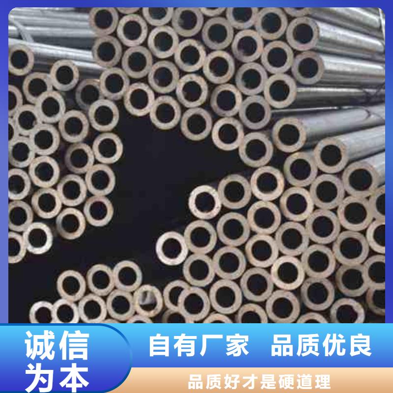 广饶县10#精密管实力厂家