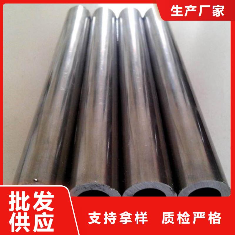 冷拔精密管加工厂家