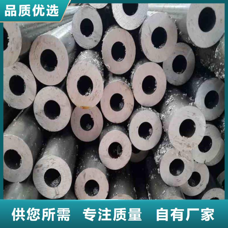 支持定制的精拉管零售 切割厂家