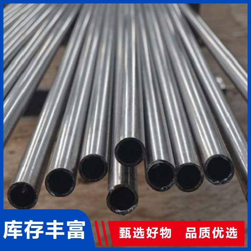 导套用冷轧精密钢管活适用范围