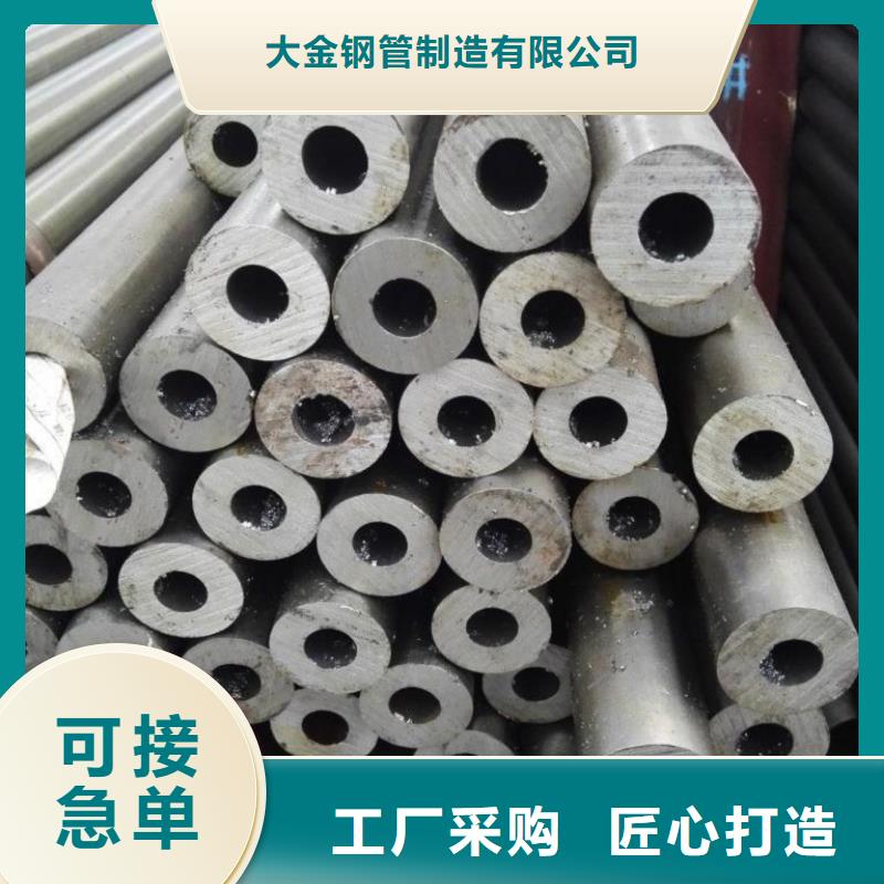 冷拔精密无缝管生产