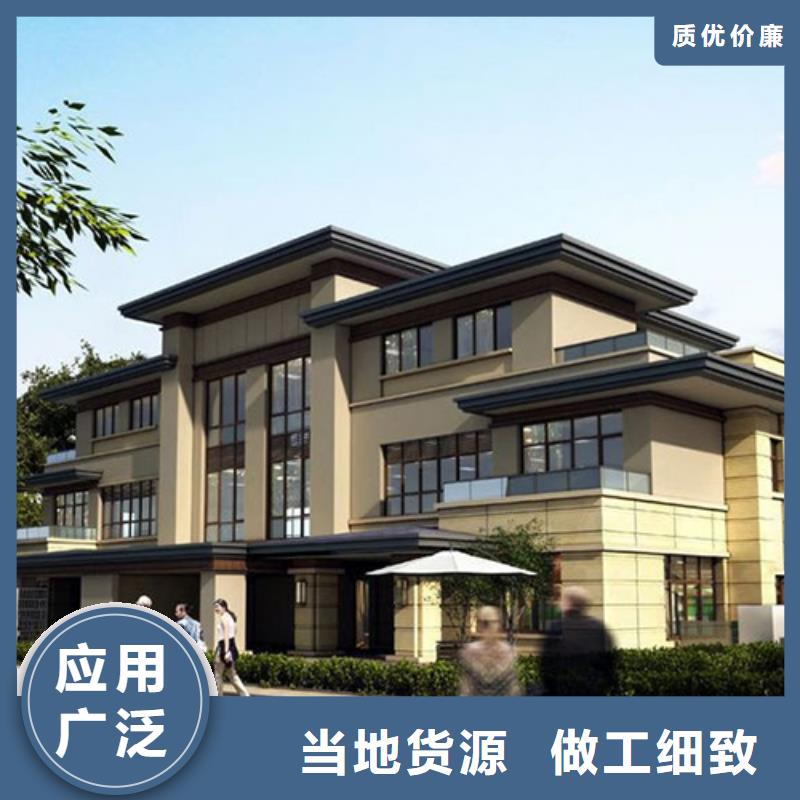 轻钢别墅厂家价格施工工艺