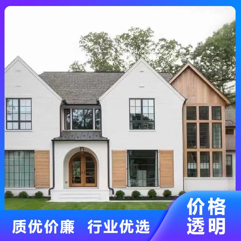 轻钢别墅厂家联系电话一层带院子能住多久