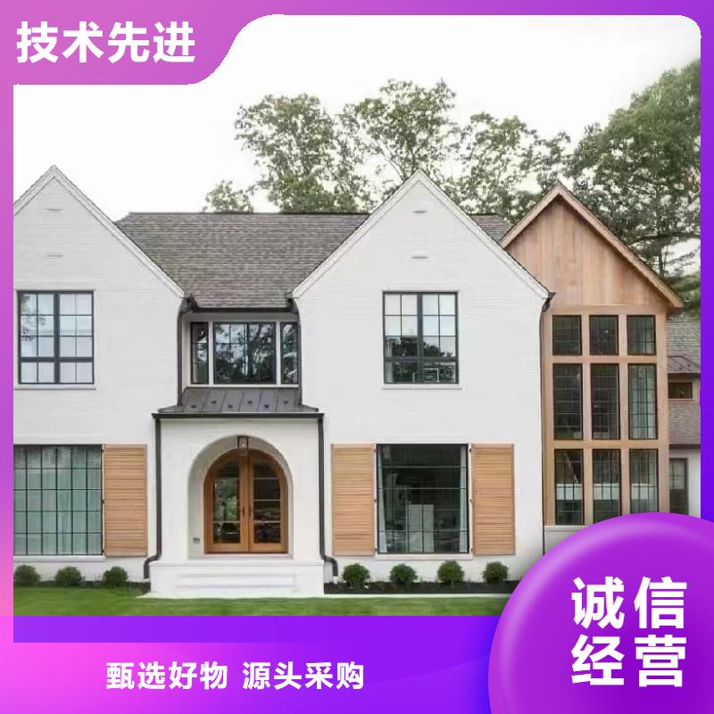 轻钢别墅厂家外墙装饰板企业