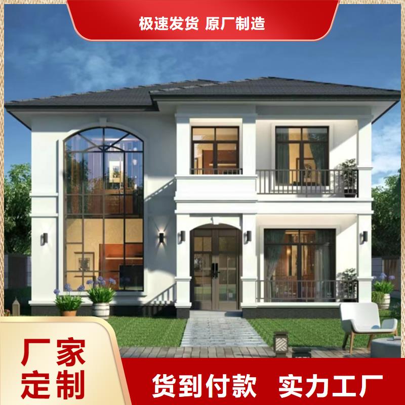 合肥轻钢别墅厂家中式庭院别墅贵吗