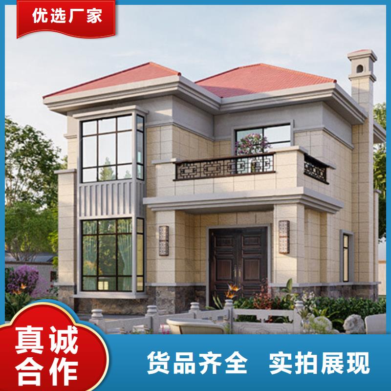 农村自建房一层装修效果图年限