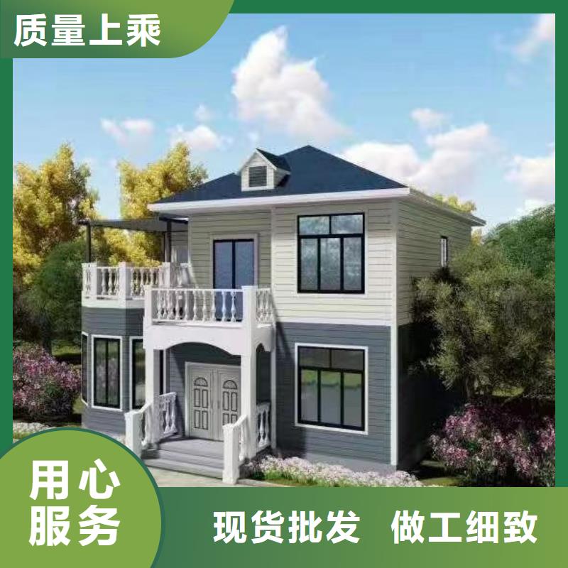 轻钢别墅每平米价格，轻钢结构别墅，农村楼房，农村盖房，农村自建别墅，农村一层别墅小别墅地板