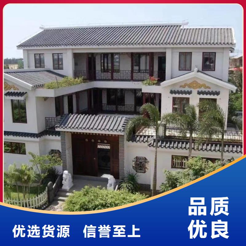  轻钢别墅好品质选我们