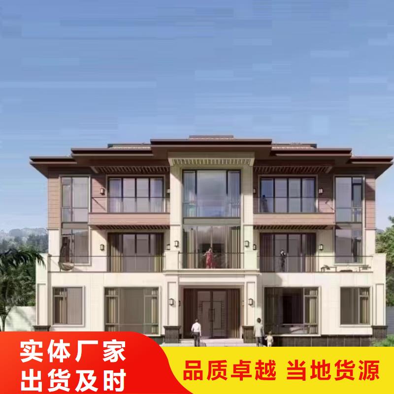 蚌埠轻钢别墅厂家 厂维修