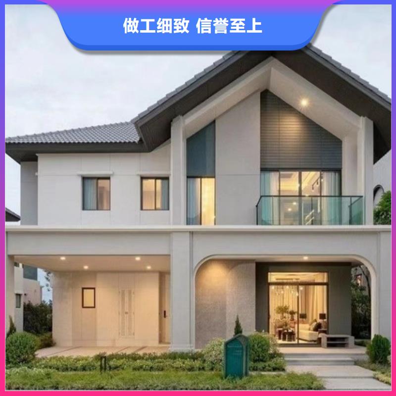 二层轻钢别墅厂家排名屋面