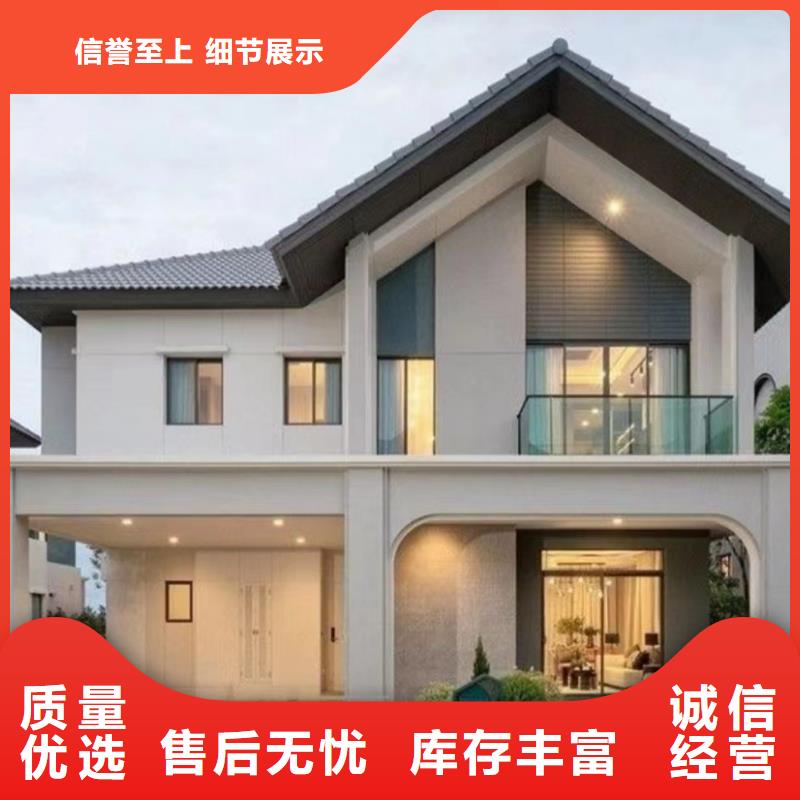 轻钢别墅房二层哪里有