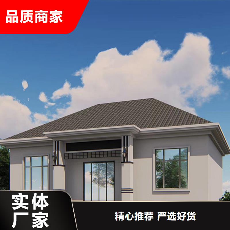 砖混结构诚信厂家本地企业