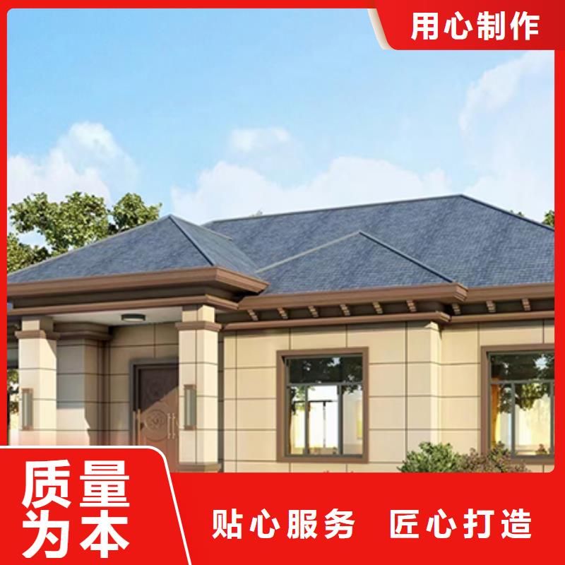  轻钢别墅实体诚信经营