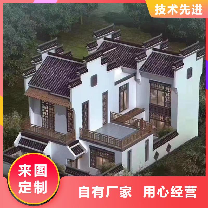 轻钢别墅造价乡村房子存在的缺陷