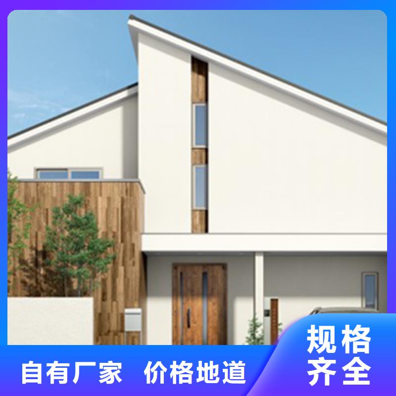 轻钢别墅,轻钢别墅材料一站式服务现货批发