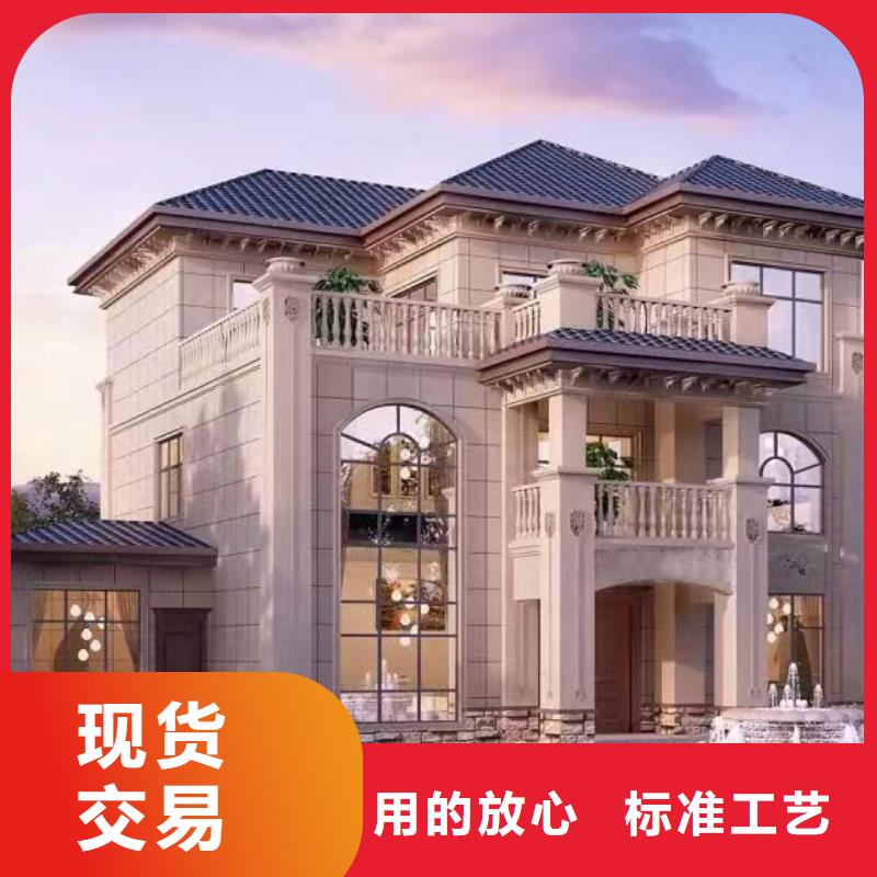 轻钢别墅轻钢房屋优选厂家