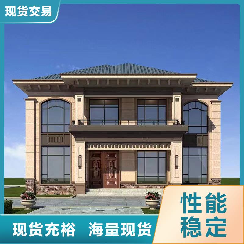 轻钢别墅每平米价格楼板施工工艺