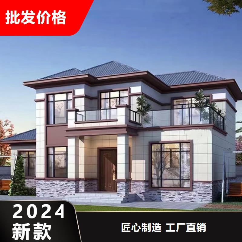 安徽轻钢别墅带院子年限