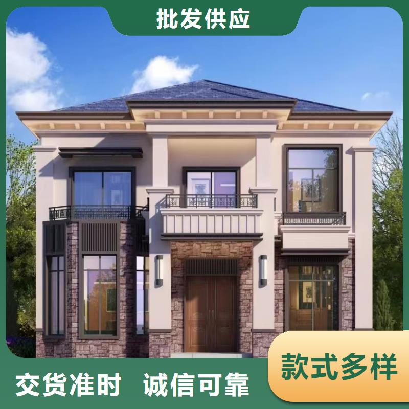 农村快速建房寿命隔音