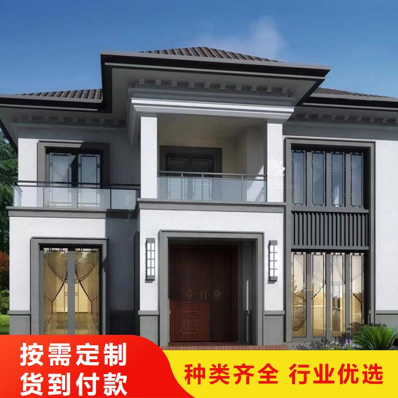 轻钢别墅厂家报价单贵吗