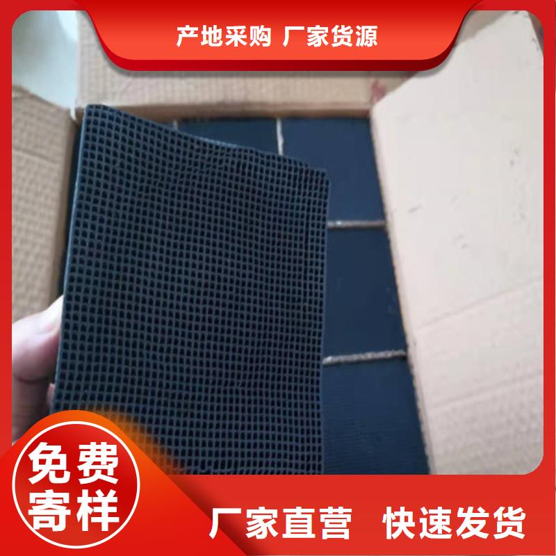 【图】粉状活性炭多少目