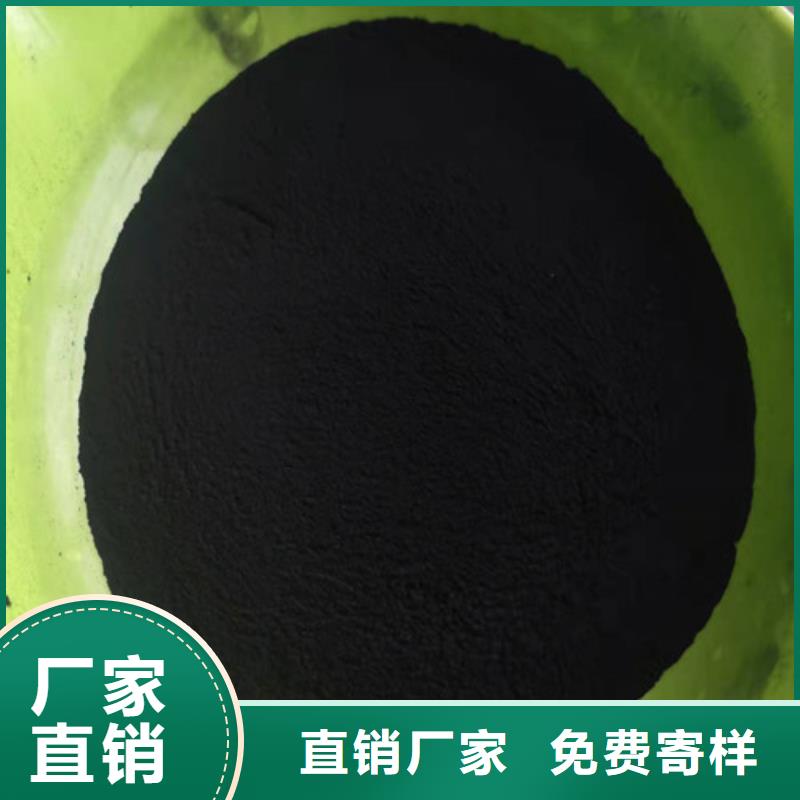 活性炭,氧化铁脱硫剂支持拿样