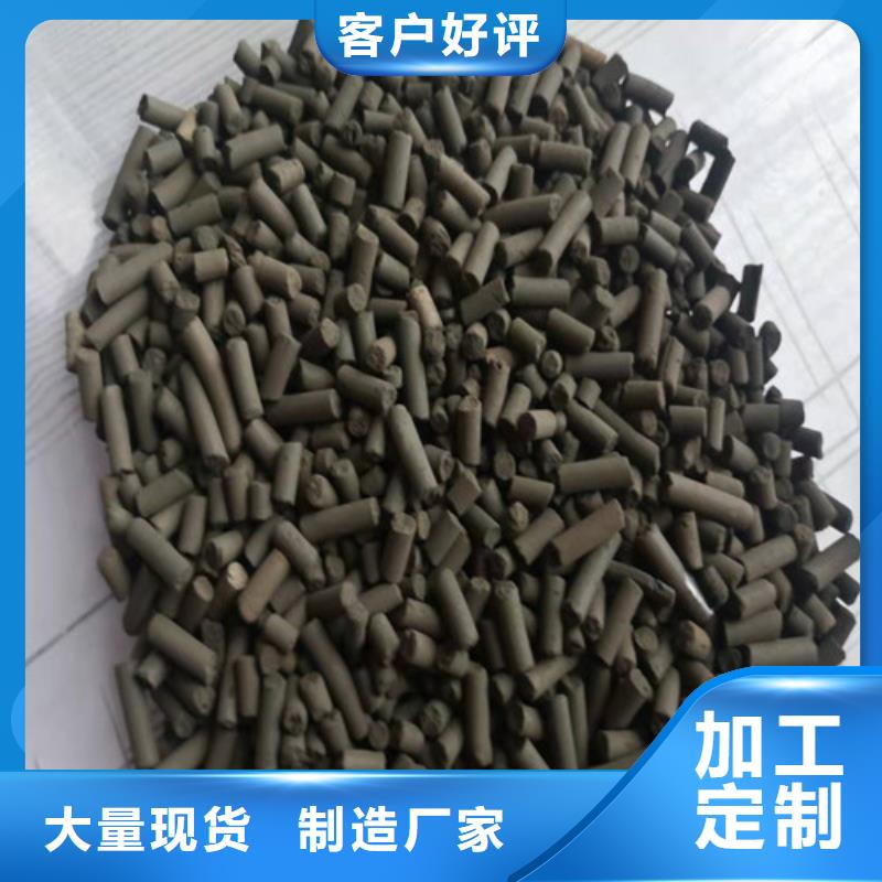 活性炭丰富的行业经验