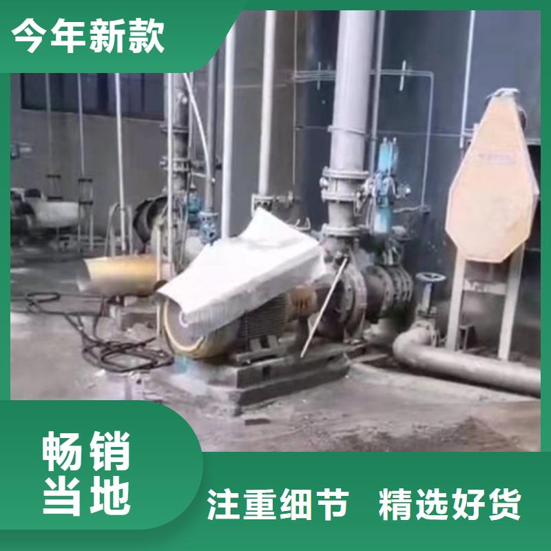 规格齐全的洗煤用聚丙烯酰胺供货商