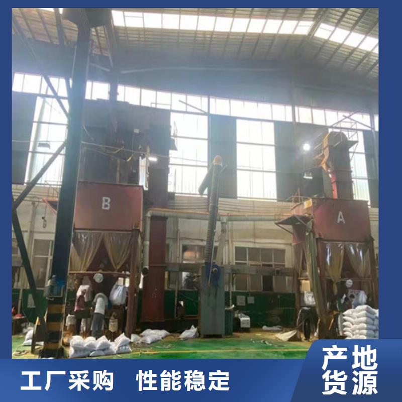 聚丙烯酰胺pam阳离子合作厂家