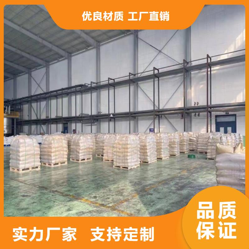 聚丙烯酰胺PAM_果壳活性炭品质信得过