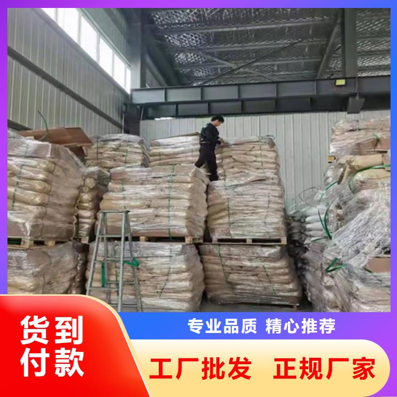 聚丙烯酰胺 pam随时发货