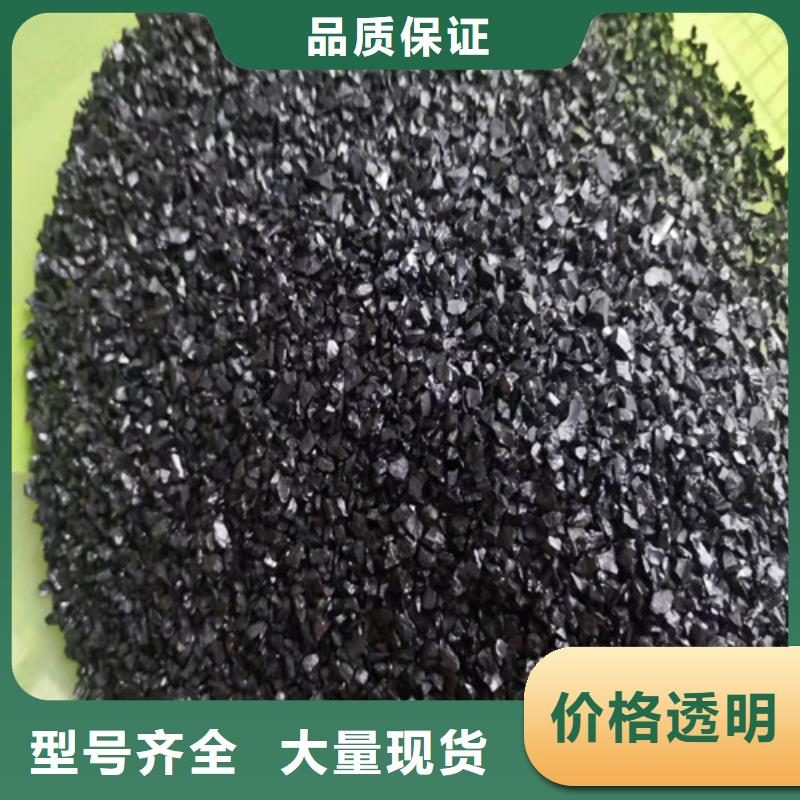 优选:无烟煤滤料的比重厂家