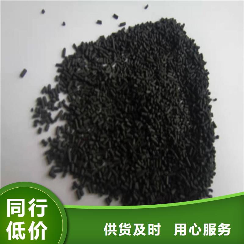 无烟煤滤料厂家品牌-报价_德豪净水材料有限公司