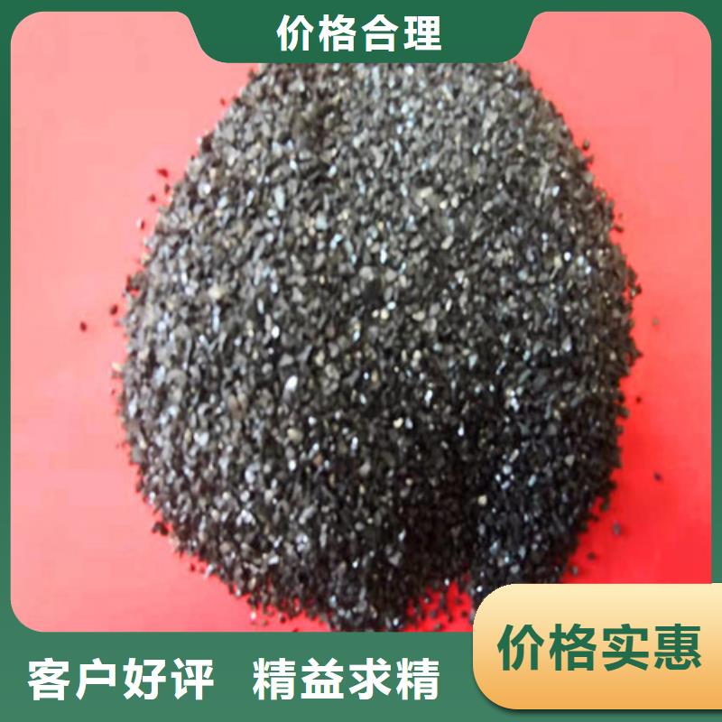 无烟煤滤料标准质高价优