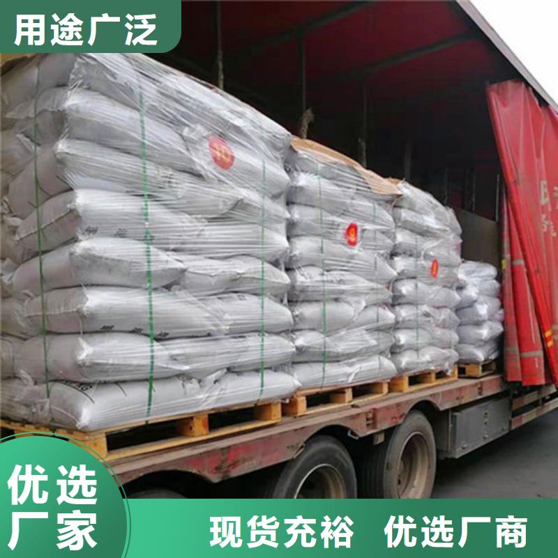 优选:无烟煤滤料的比重厂家